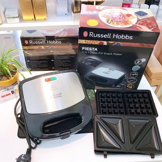 (hàng Đức đủ Bill) Máy Ép Nướng Bánh Đa Năng Russel Hobbs 3in1