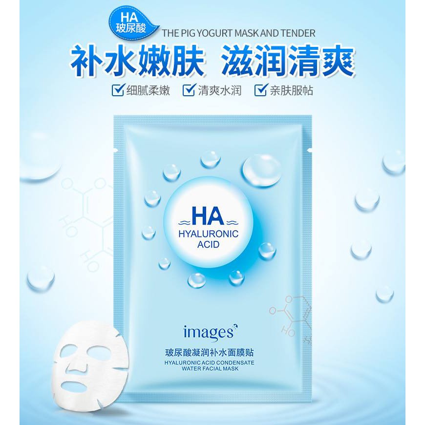 Lẻ 1 miếng mặt nạ HA Images HYALURONIC ACID FACIAL MASK - Cấp ẩm, kiềm đầu, se khít lỗ chân lông, phục hồi da hư tổn