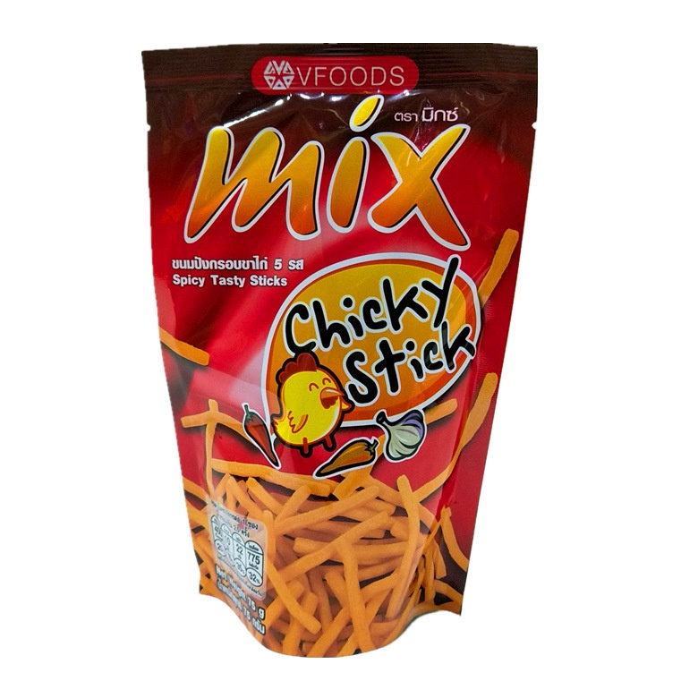 [ Ăn Vặt Giòn ngon ] Combo 5 gói Snack bim bim tăm que cay MIX Thái Lan gói lớn 60g