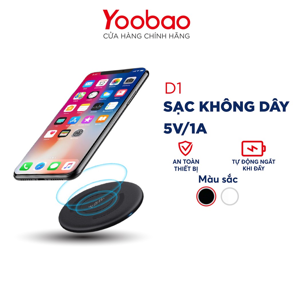 Sạc không dây chính hãng Yoobao D1 5V/1A