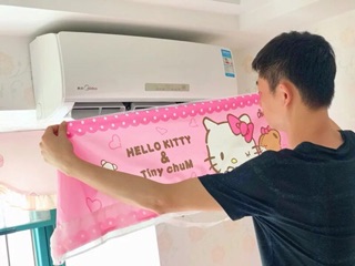 BỌC CHỐNG BỤI MÁY LẠNH HELLO KITTY