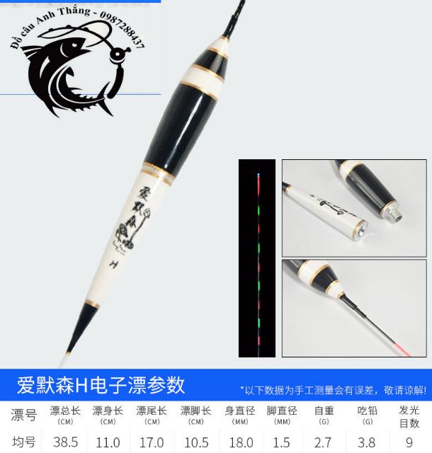 Phao điện câu Đơn - Đài, Phao điện Đổi màu cao cấp  từ 1,8g-4g