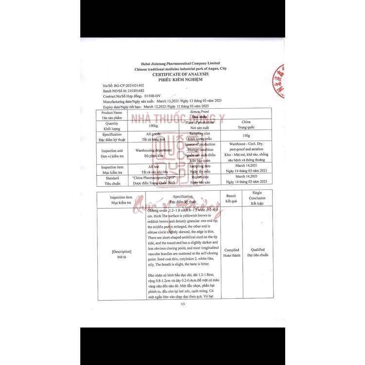 Đào Nhân Cam Túc 300gr