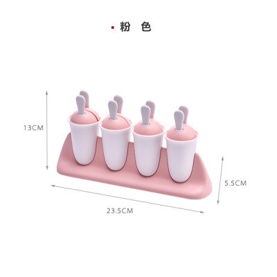 PVN30818 Khuôn Làm Kem Hình Dáng Đáng Yêu Siêu Tiện Lợi T2 .