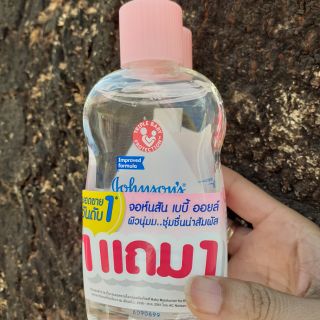 Combo 2 chai Johnsons baby oil tinh dầu masage dưỡng ẩm cho bé và mẹ 125ml×2