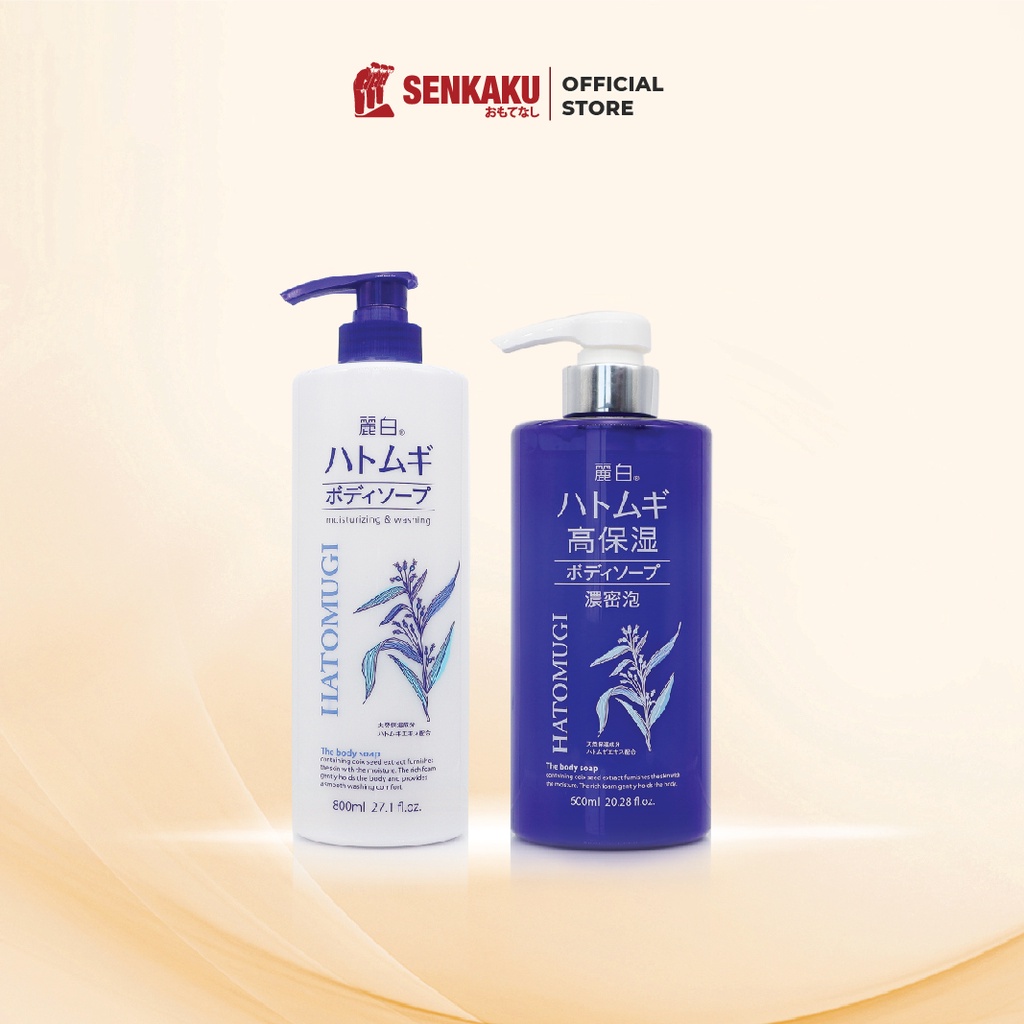 Sữa tắm trắng da Hatomugi ý dĩ nhật bản 800ml Moisturizing Washing SENKAKU