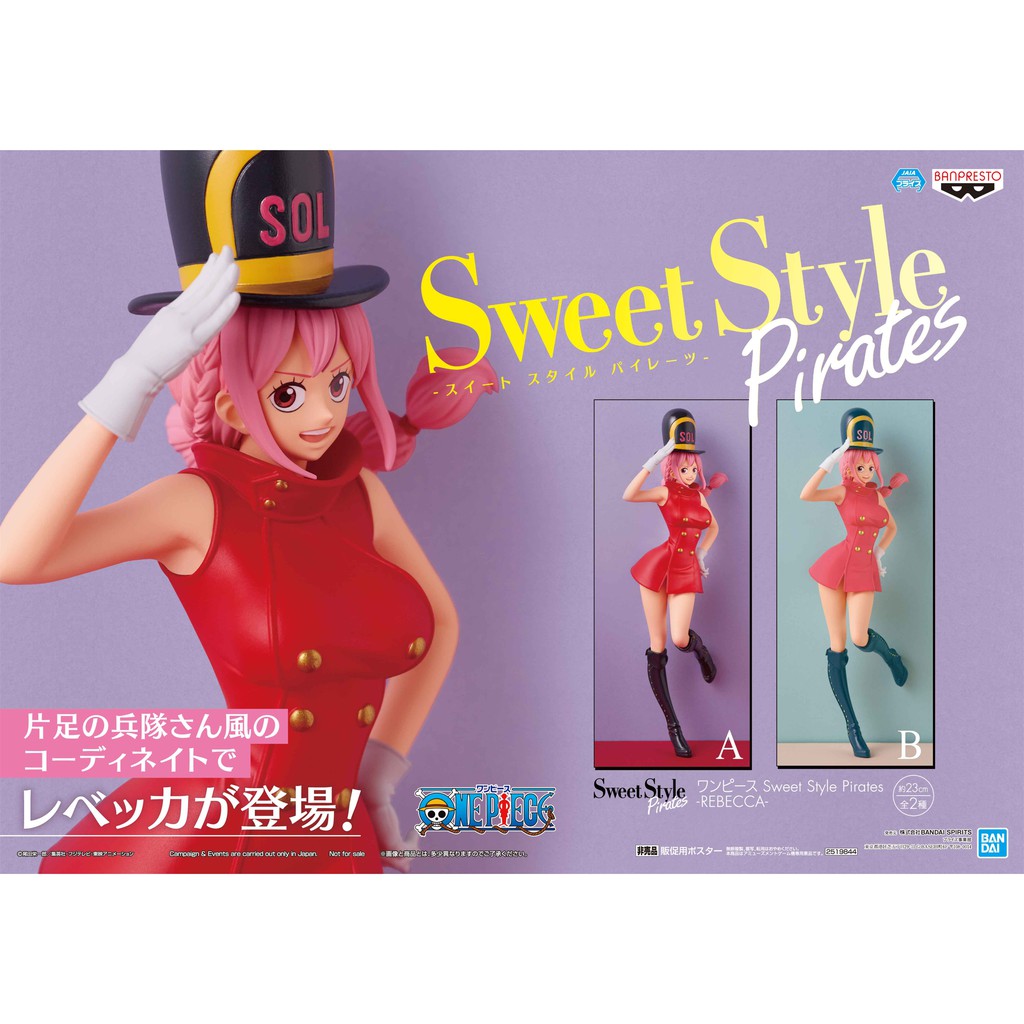 Mô hình chính hãng REBECCA - ONE PIECE Version Pirates - hãng BANPRESTO