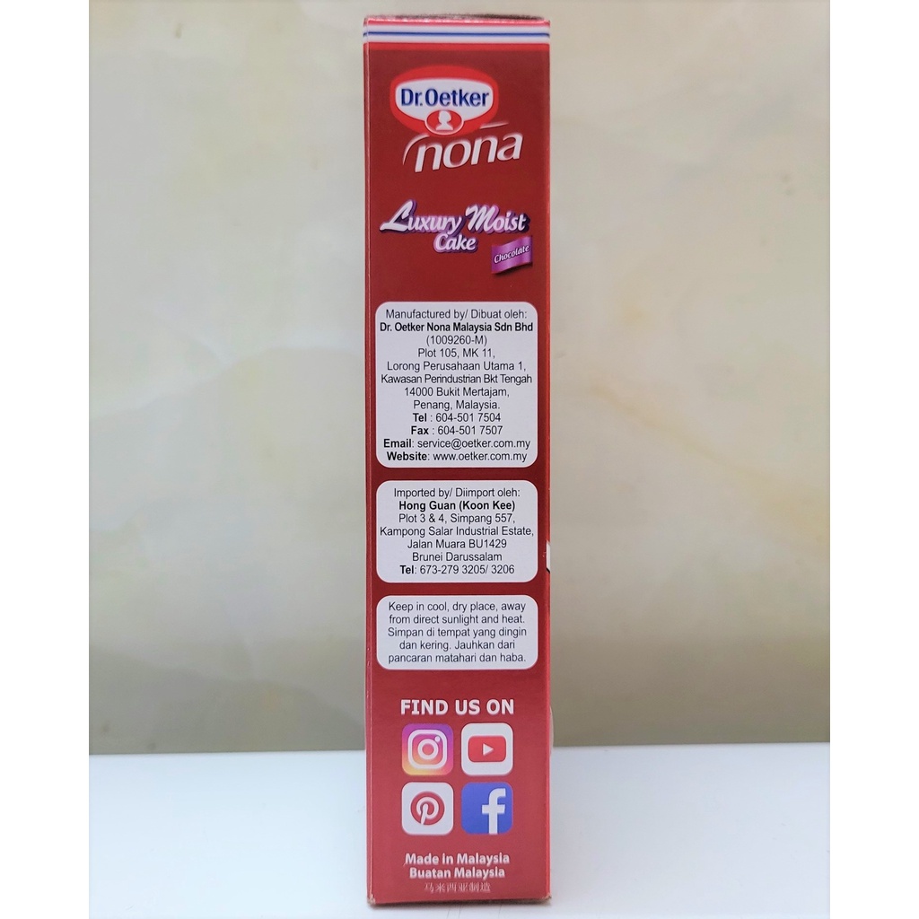 [Hộp 520g] BỘT LÀM BÁNH Moist Cake Sô cô la [Malaysia] DR OETKER Nona Luxury Moist Cake Chocolate (halal)