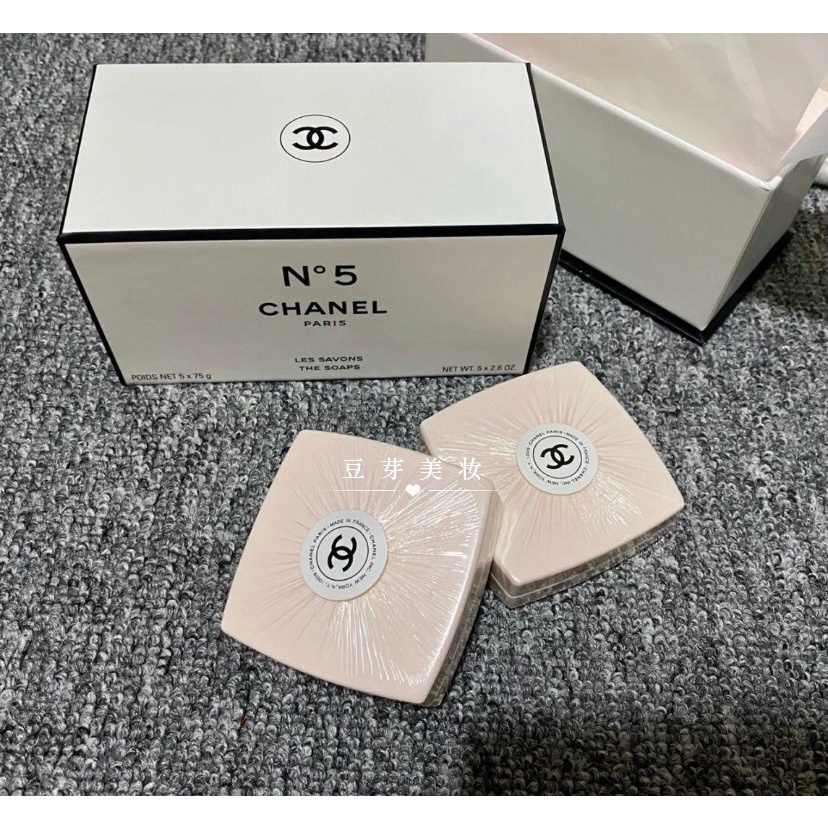 Ví CHANEL 2022 Bản Giới Hạn N5 No. Bộ 5 Xà Phòng Tắm 5 x 75g Chất Lượng Cao