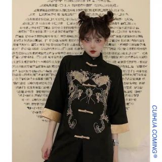 [ ORDER TAOBAO] Áo Phông Shanghai Cực Xinh