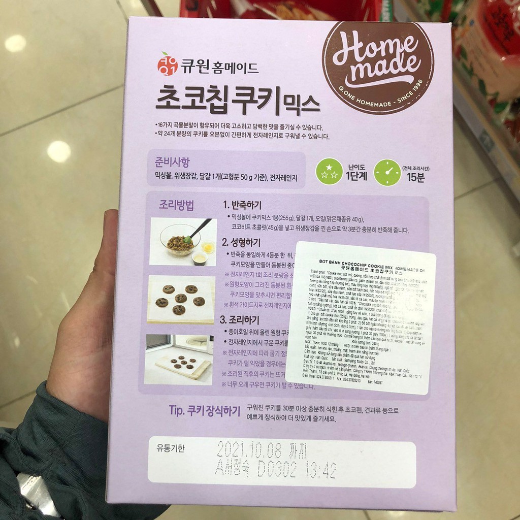 Bột Làm Bánh Chocochip Cookie Mix Homemade Hàn Quốc 340 g/ 큐원홈메이드 초코칩쿠키믹스