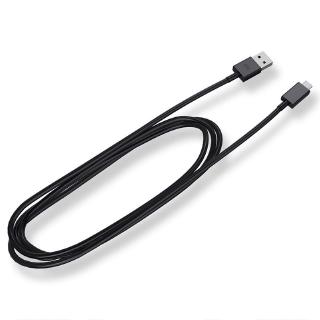 Cáp Sạc Nhanh Xiaomi Xiao Mi 2a Cổng Micro Usb