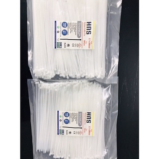 Dây rút nhựa 2.7x200mm gói 500 sợi