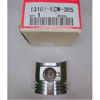 Bộ PISTON+XÉC MĂNG Honda Spacy125 .