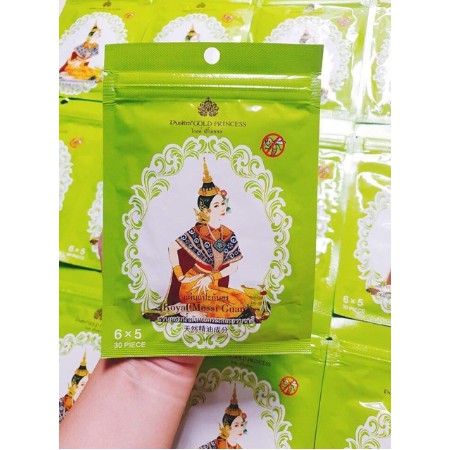 Miếng dán chống muỗi Yoyal Mossi Guard 30 miếng/gói Thái Lan