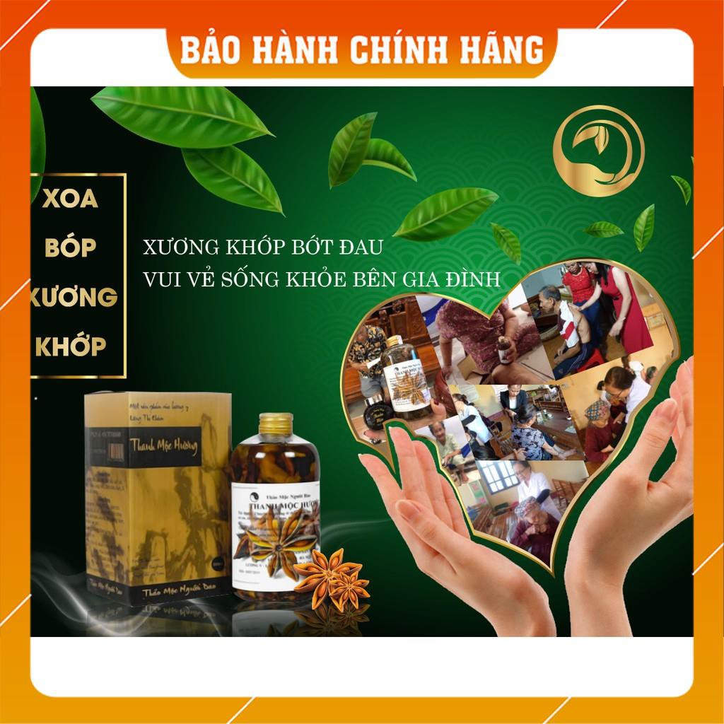 Rượu xoa bóp Xương Khớp Người Dao Thanh Mộc Hương - Hàng Chính hãng