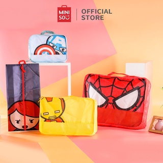 [Mã MINI11FFF giảm 5% đơn 150K] Túi đựng đồ du lịch Miniso MARVEL 4 món - Hàng chính hãng