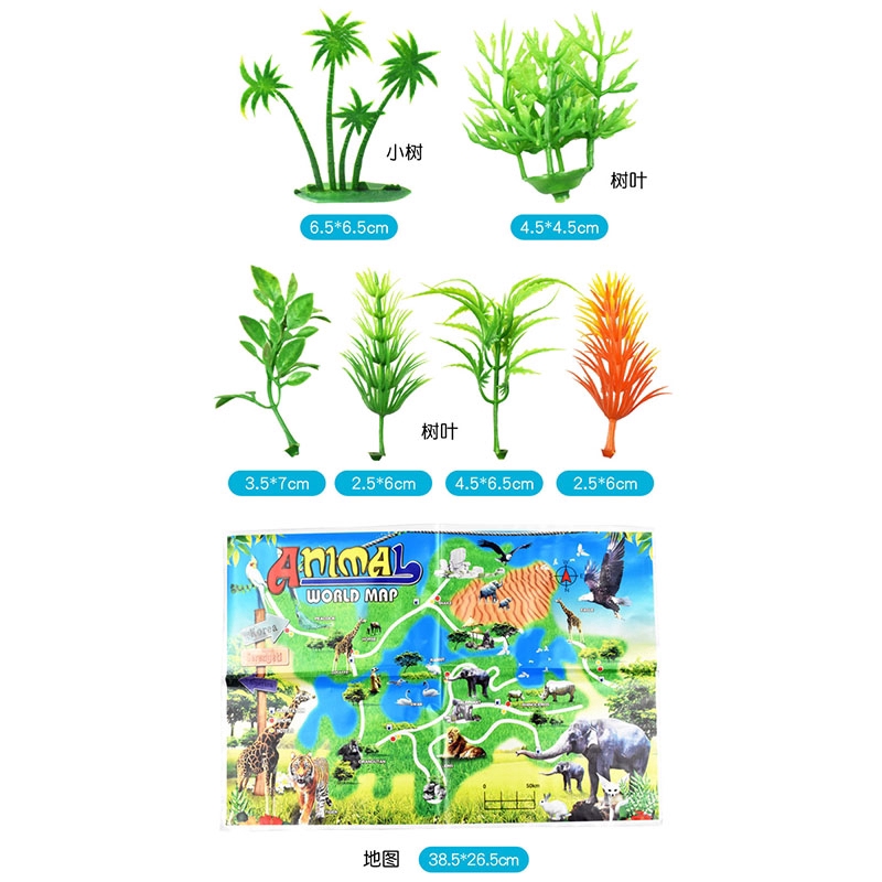 20 bộ đồ chơi động vật rừng nhỏ đồ chơi động vật hoang dã thực tế đồ chơi bằng nhựa