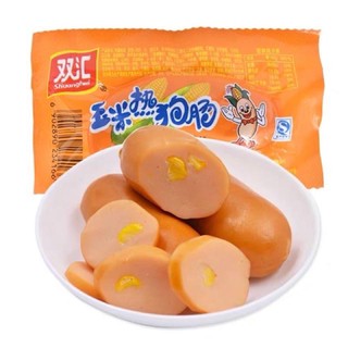 [sẵn rẻ] Xúc xích ngô- xúc xích cay siêu ngon siêu thơm