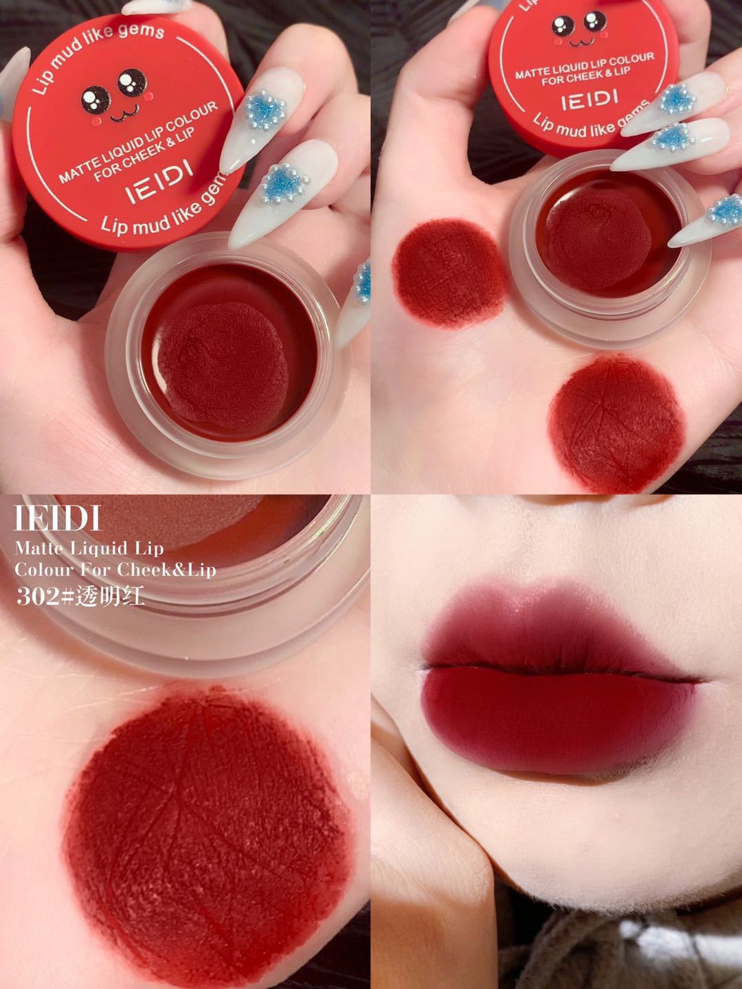 (Hàng Mới Về) Son Bóng Trong Suốt Trang Điểm Gợi Cảm | BigBuy360 - bigbuy360.vn