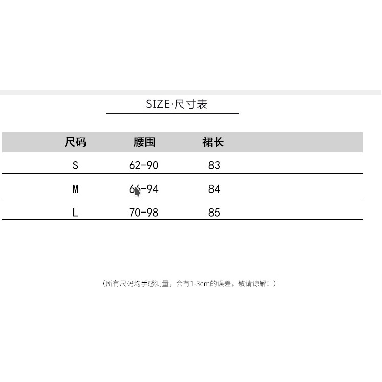 Chân váy hoa nhí công sở cạp cao hai lớp dáng dài chất đẹp | BigBuy360 - bigbuy360.vn