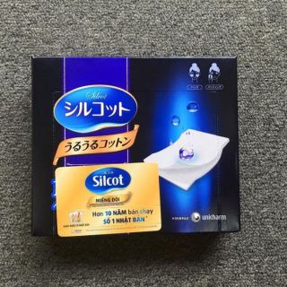 ☘Hộp Silcot Miếng đôi ( 40m)