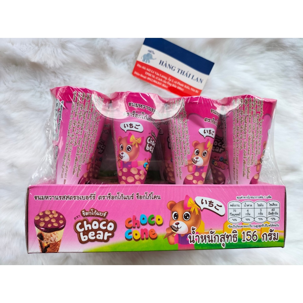 Bánh Ốc Quế Choco Bear Thái Lan 156g