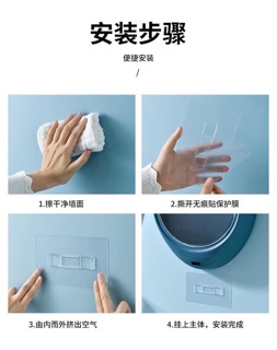 TỦ ĐỰNG MỸ PHẨM TREO TƯỜNG