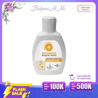 Dung dịch vệ sinh phụ nữ Domashnij Doctor dịu nhẹ chiết xuất hoa cúc 200ml