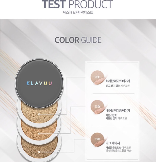 Phấn nước KLAVUU URBAN PEARLSATION | BigBuy360 - bigbuy360.vn