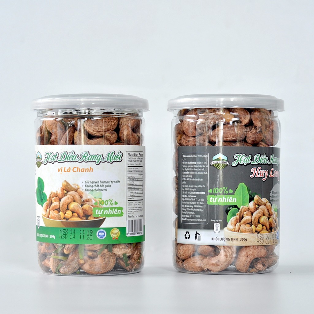 300g Hạt điều rang muối Bình Phước ISO9001