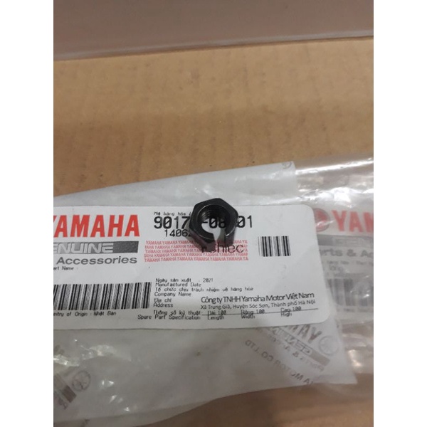 ốc tăng dây côn Exciter 135-150 Yamaha