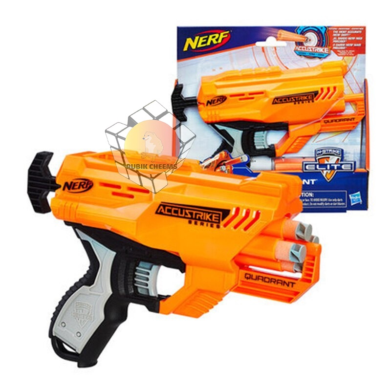 Hộp đồ chơi Nerf Quadrant