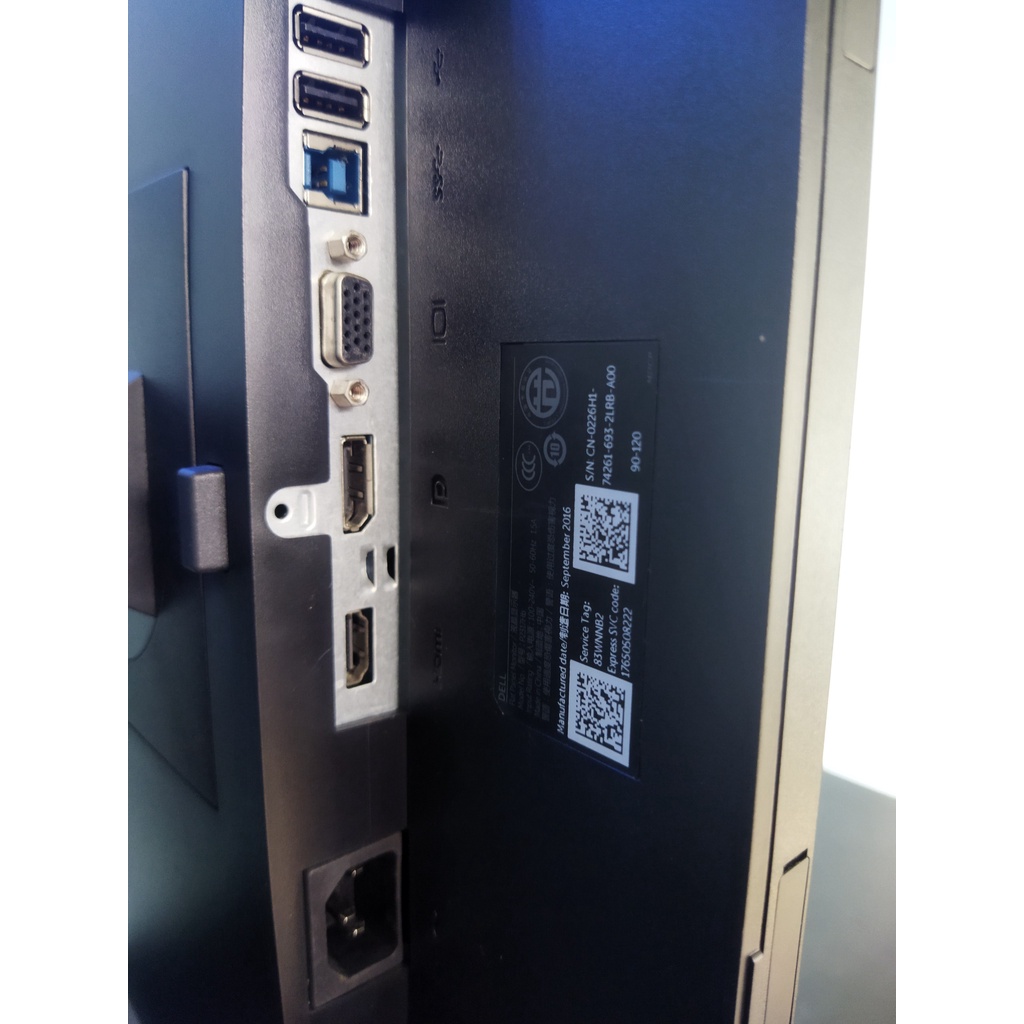 Màn hình Dell P2317 xoay dọc, ngang cực đẹp - 2nd | BigBuy360 - bigbuy360.vn