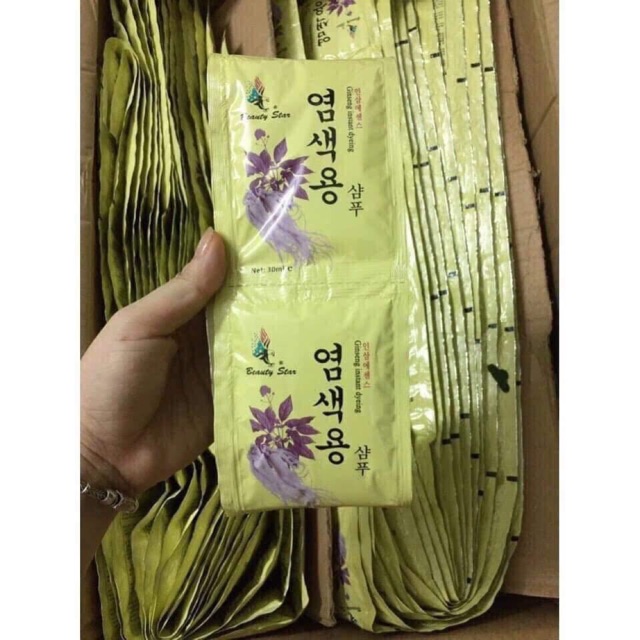 Combo 10 Gói Dầu Gội Nhuộm Đen Tóc Hàn Quốc