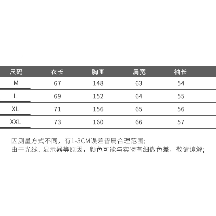 Áo Khoác Hoodie Phối Khóa Kéo In Chữ Kiểu Hàn Quốc Cá Tính Cho Nữ | BigBuy360 - bigbuy360.vn