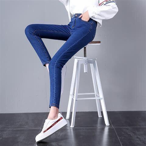 Quần Jeans Đen Lưng Cao Dáng Ngắn 150cm 8 Tấc Thời Trang Mùa Hè Cho Nữ