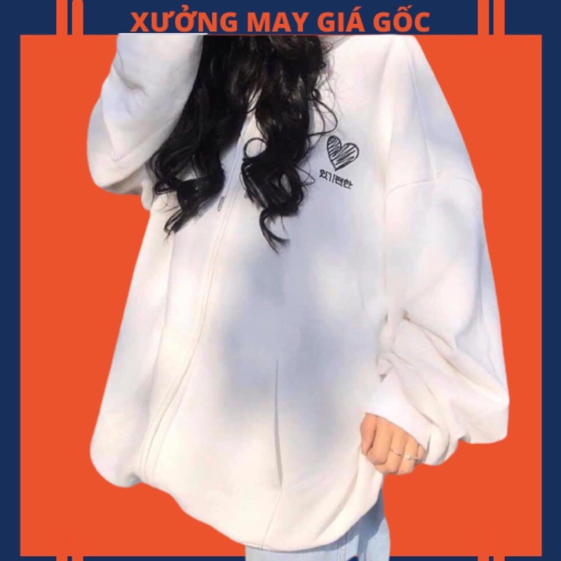 🎆𝐍𝐢̉ 𝐁𝐨̂𝐧𝐠 𝐋𝟏🎆 307 Áo Khoác Nỉ Thêu Tim Unisex (Hình Thật) .