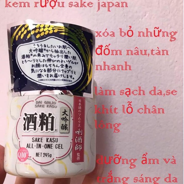 (Sale sốc) Kem dưỡng Da Sake kasu Nhật Bản ( hàng air 100%)