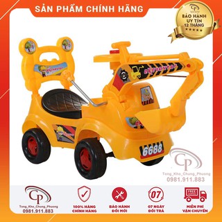 Xe cẩu chòi chân cho bé (Có nhạc + còi + gầu múc + tựa lưng)