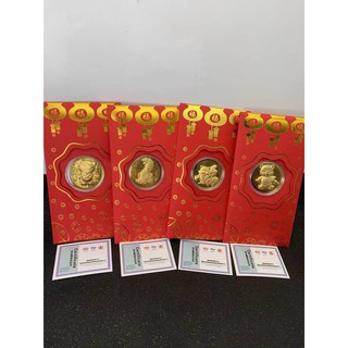 Bao Lì Xì 2022 đỏ Thần Tài và Hổ vàng mạ Vàng 24K - Bao Lì Xì may mắn rước Tài Lộc - TH007 9
