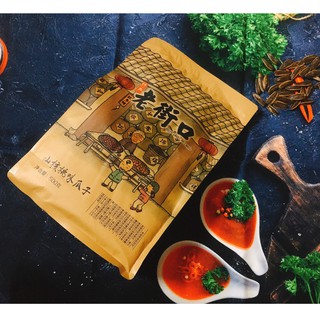 Hạt hướng dương loại ngon 500g