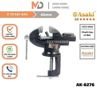 Ê tô kẹp mâm xoay kẹp bàn 60mm 360° hãng Asaki thiết kế thông minh, chất liệu hợp kim thép có khả năng chịu nhiệt tốt và