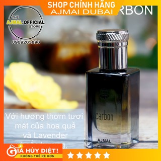 [Chính hãng] - Tinh Dầu Nước Hoa Dubai CARBON- AJMAL ANGEL CONCENTRATED PARFUMS