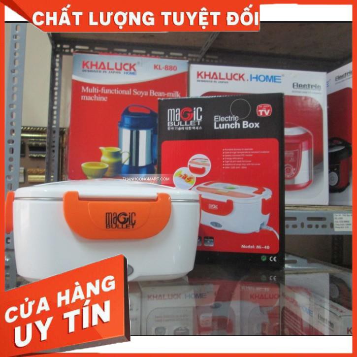 HỘP CƠM ĐIỆN - HỘP CƠM MAGIC RUỘT INOX