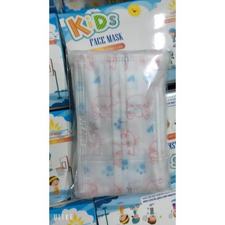 KHẨU TRANG TRẺ EM DUY ANH KIS
