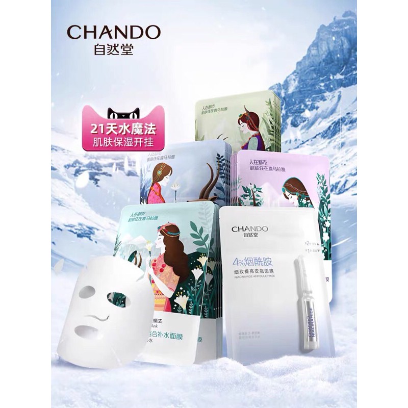 Mặt nạ Chando nội địa Trung dòng Himalaya siêu dưỡng ẩm các loại