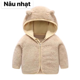 Áo lông cừu