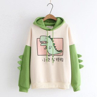 Áo Khoác Hoodie Nữ Khủng Long 942