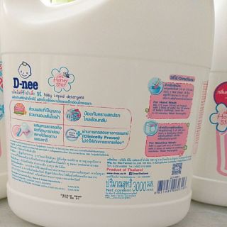 Nước giặt Dnee hồng ( chuẩn Đại Thịnh )